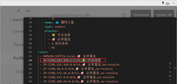 image-20230115221349239
