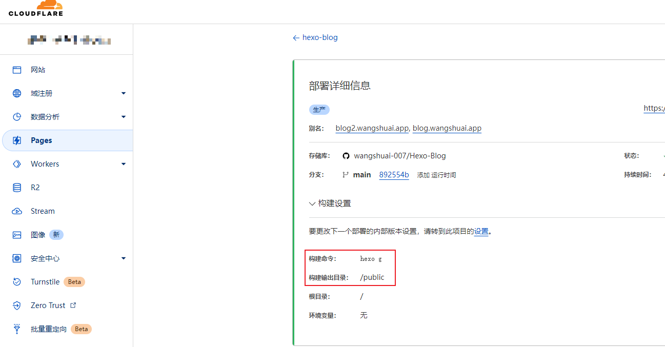 image-20221006104514958