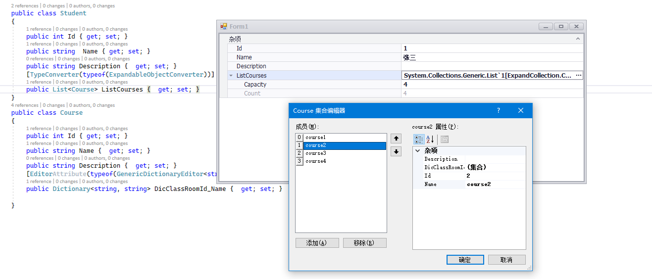 default collection editor