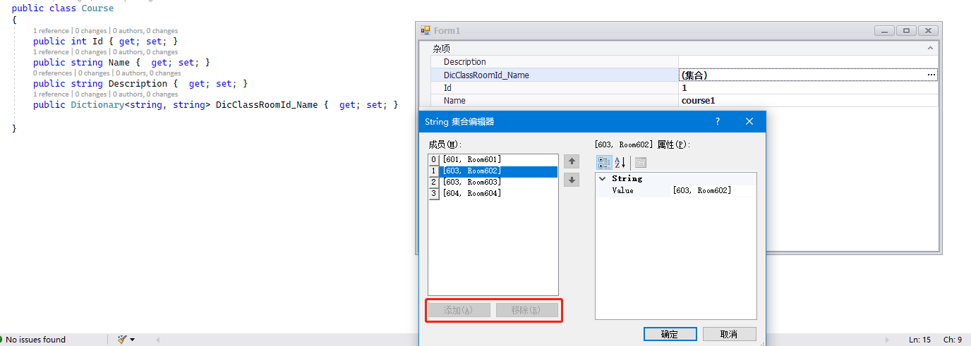 image-20210924163519947