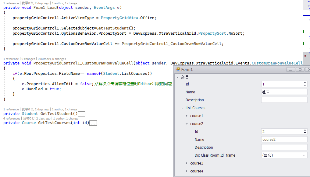 hide collection editor