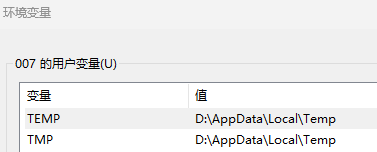 image-20251227144612228