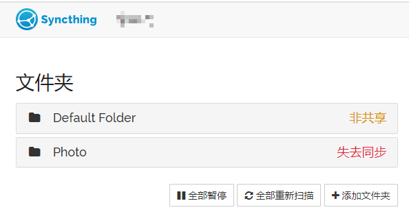 image-20221022154214554