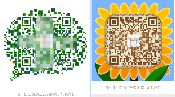 image-20200805152257211