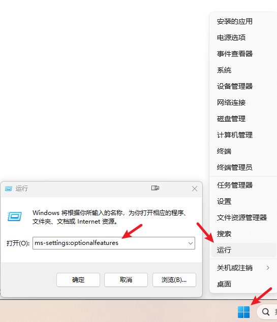 image-20240611002046930